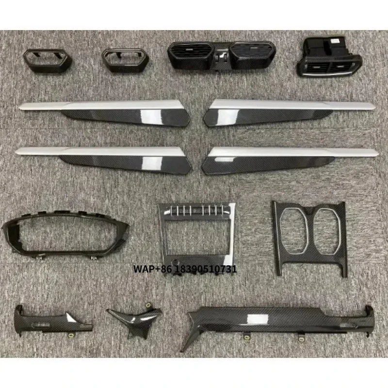 

Urus Dry Carbon Interior Parts for Dashboard and Center Control High Quality Dry Carbon Interior Decoration for Urus Lambor