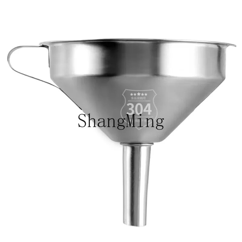 

DSA stainless steel funnel removable with filter screen household kitchen oil leakage soy sauce leakage vinegar funnel