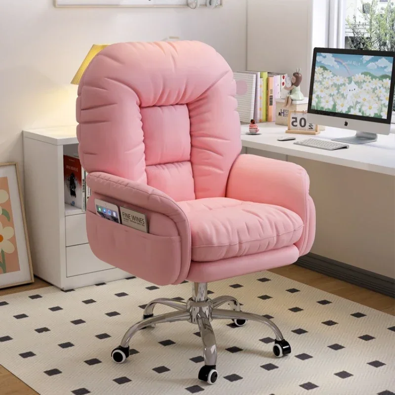 Exquisite Multi-functional Computer Chair Home Comfortable Sedentary Desk Chair Girls Bedroom