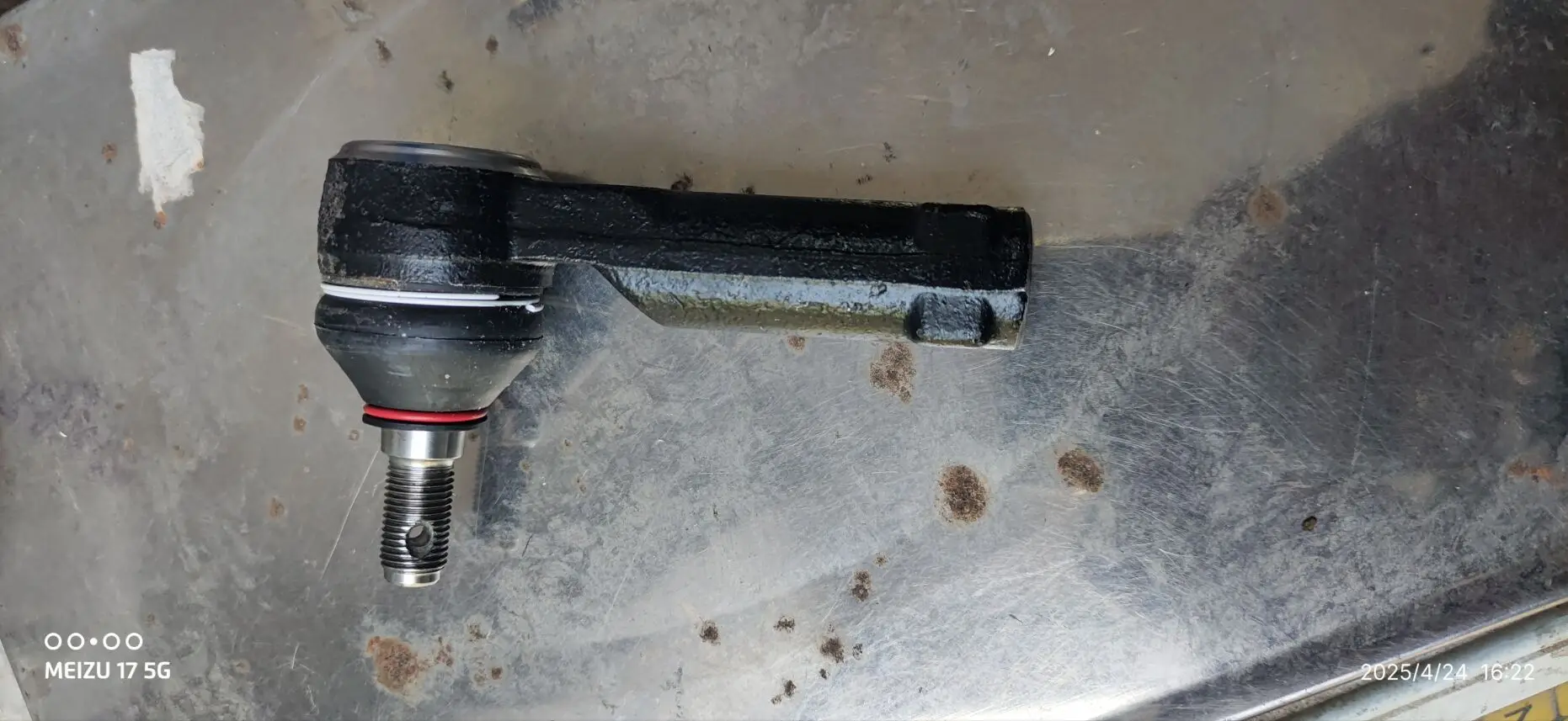 DFSK SOKON Seres 3 وصلة كروية توجيه السيارة وحدة واحدة #1