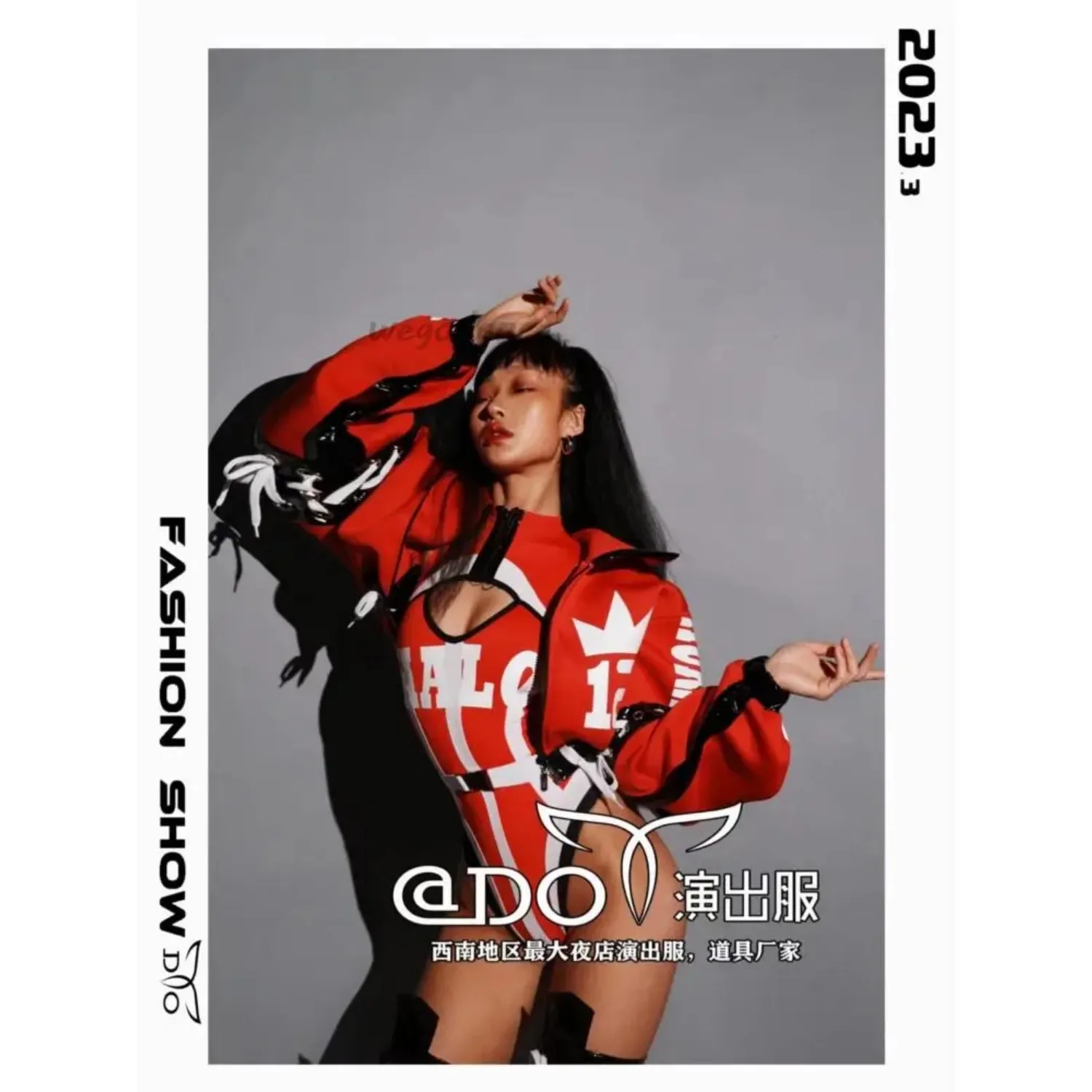 ملهى ليلي الأحمر البيسبول رياضي مجموعة سترة GOGO فريق الرقص فستان أداء الرقص في الشوارع #4