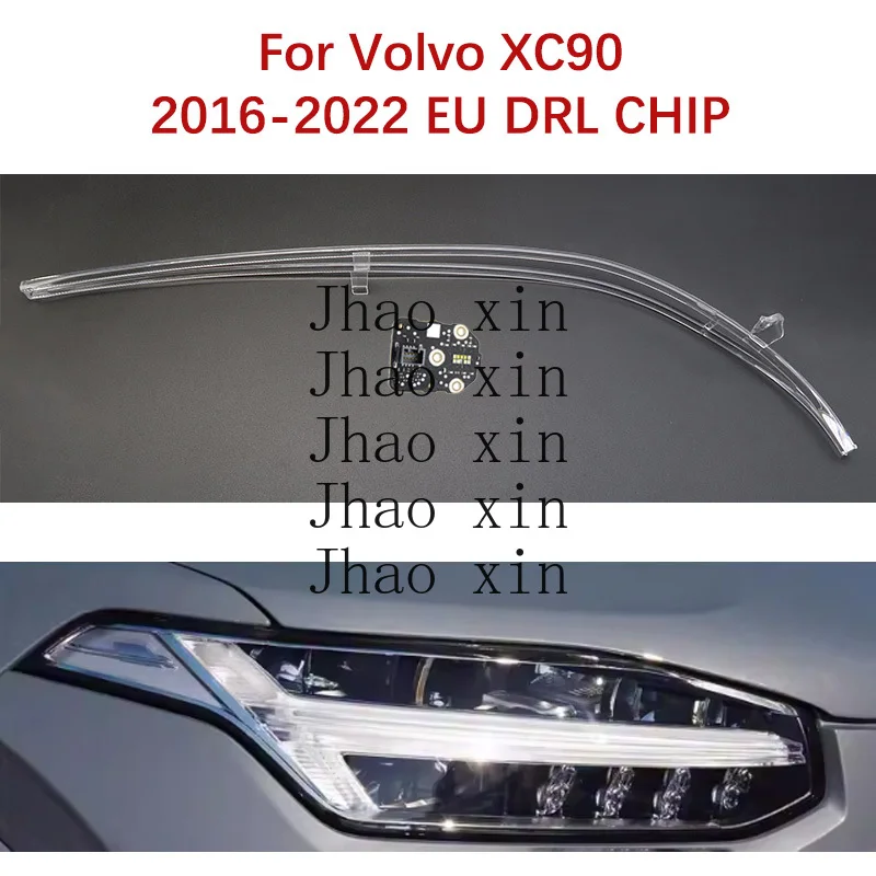 

Чип для ДХО фар Volvo XC90 (2016-2022), трубка-направляющая для ангельских глазок, европейская версия, модуль балласта, чип для дневных ходовых огней