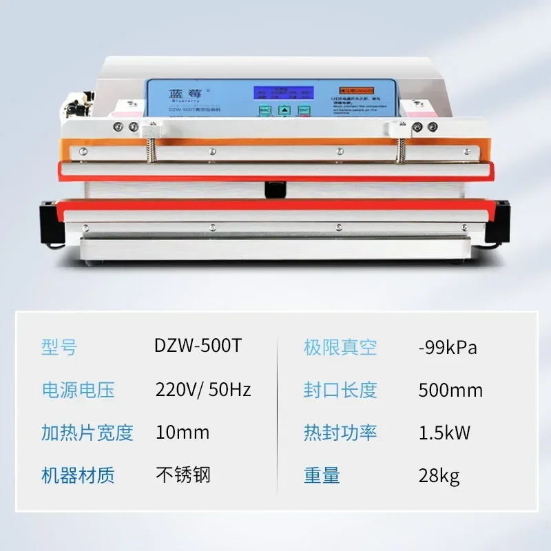 Automatic commercial food vacuum sealing machine Pneumatic external vacuum packaging machine Desktop compression baler