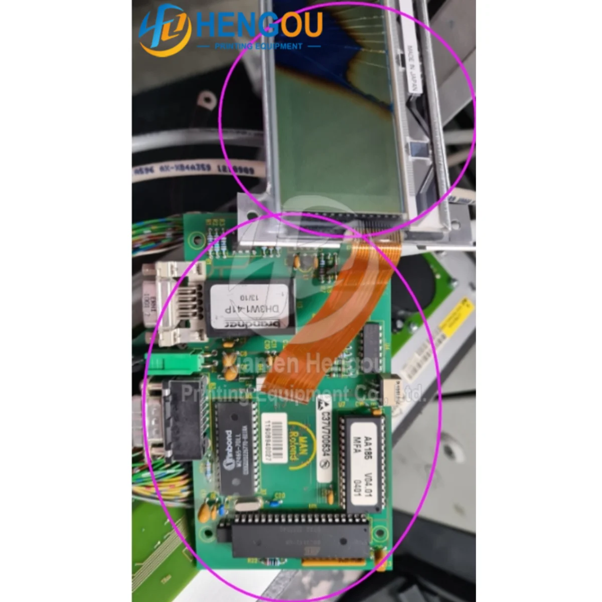 

C37V700634 Board with Display Whole Set China Made New Display for 700 Offset Printing Machine Spare Parts