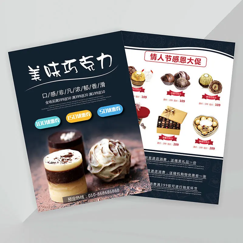 Customized. A4 Leaflet DM Product Binding Manual Brochure Brochure Album Folding Printing Color Page