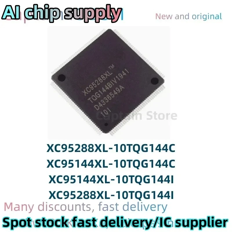 5PCS  XC95144XL-10TQG144C XC95144XL-10TQG144 TQFP144 XC95288XL-10TQG144I XC95288XL-10TQG144C