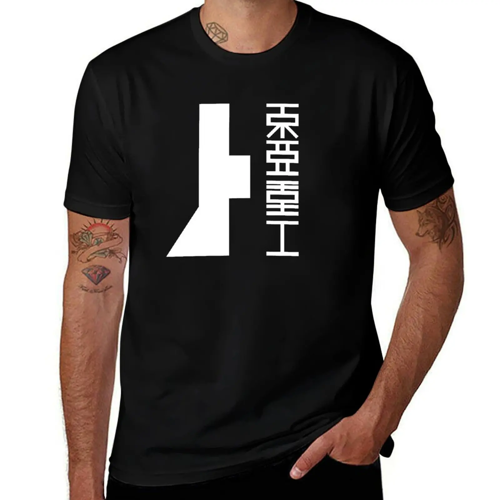

Toha Heavy Industries T-Shirt Big Size Short Sleeve Casual Top