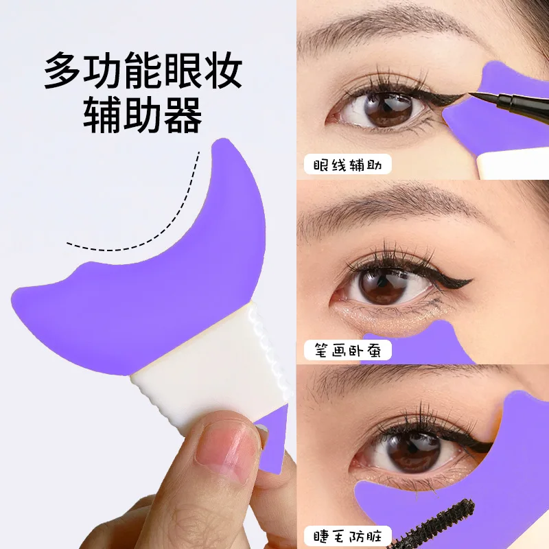 Кисти Для Макияжа Ye Trucco Aiuto Professionale Eyeliner Modello Mascara Deflettore Eyeliner Labbra Strumento di trucco per le donne Beauty Tool브