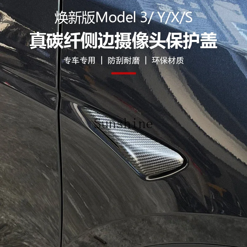 Applicable to the new version of Model3/Y True Carbon Fiber Side Camera Cover Fender