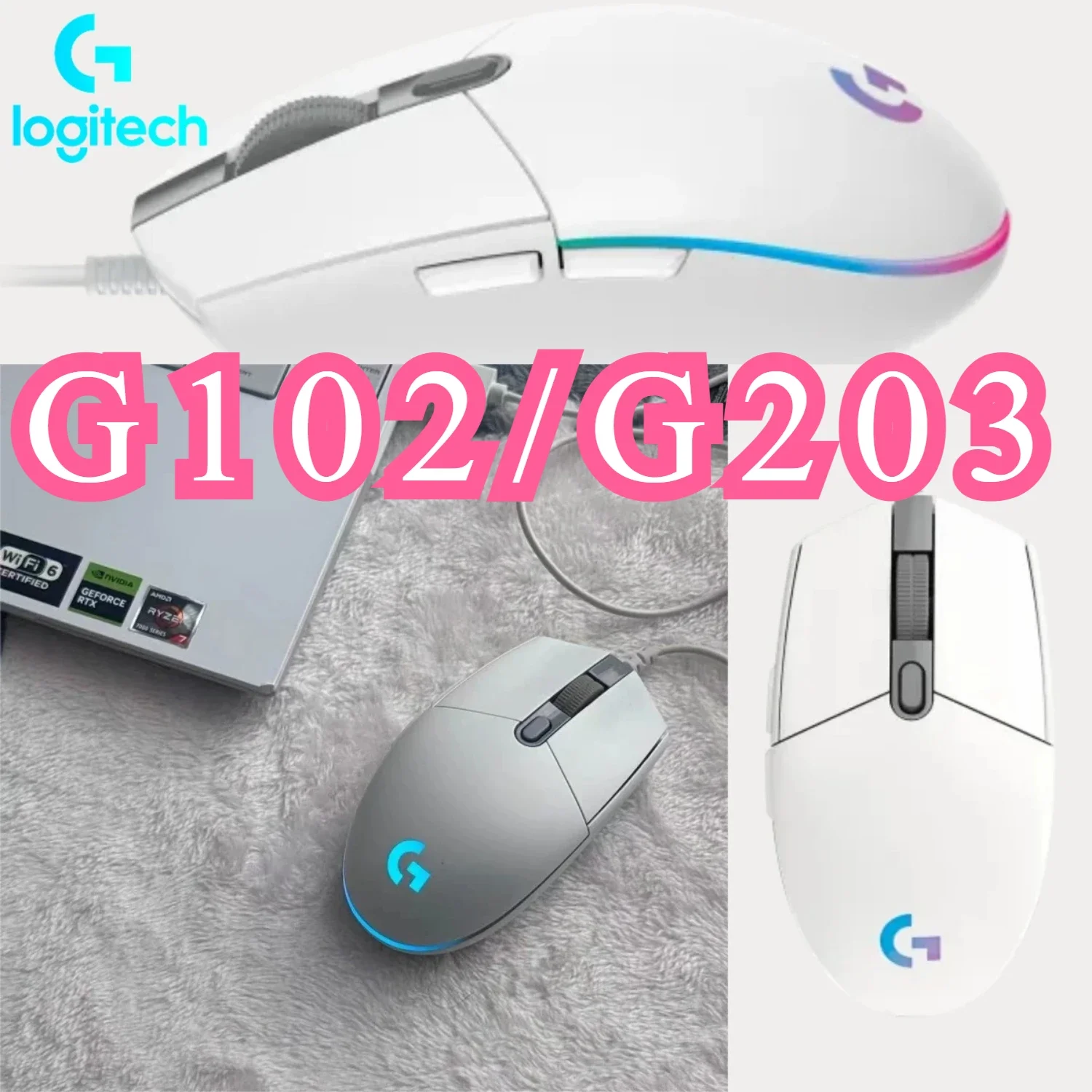 

Logitech G102/G203 Wired Gaming Mouse Ultra-Precise Flick Shots & Recoil Control
