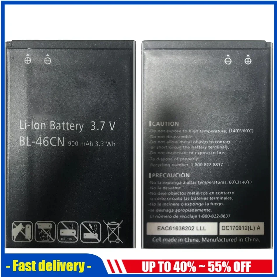 Mobile Phone Batteries BL-46CN 900mAh For LG Cosmos 2 VN251 cosmos 3 VN251S Wine 3 III UN530 430G A340 F4 MQNLQ Smartphone