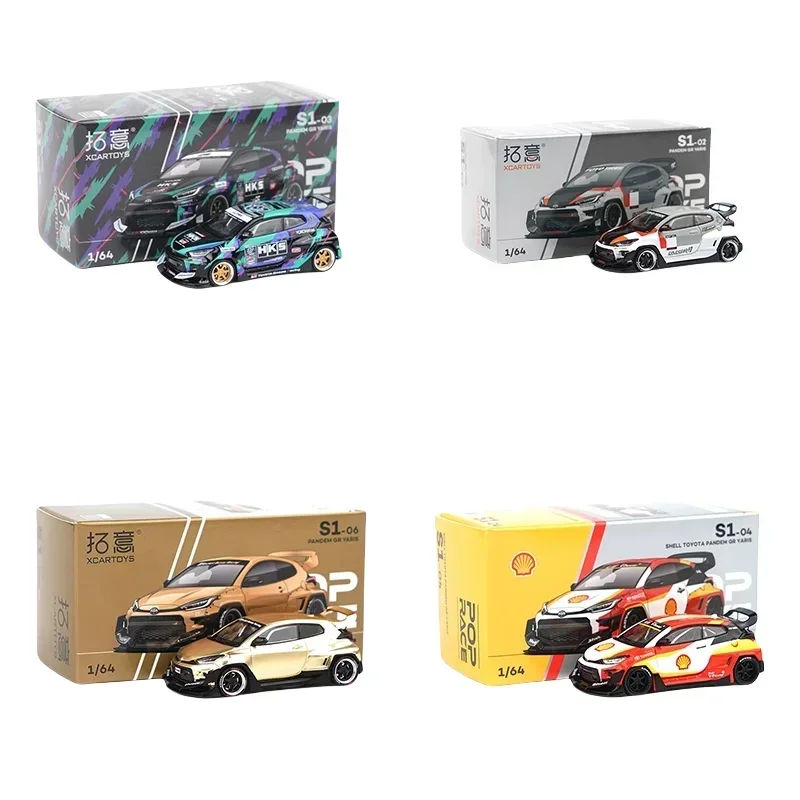 XCARTOYS S1-03 Toyota GR YARIS-HKS 1:64 Odlewany model samochodu ze stopu metali Kolekcja zabawek dla chłopców Dekoracyjny wyświetlacz na prezenty dla dzieci.