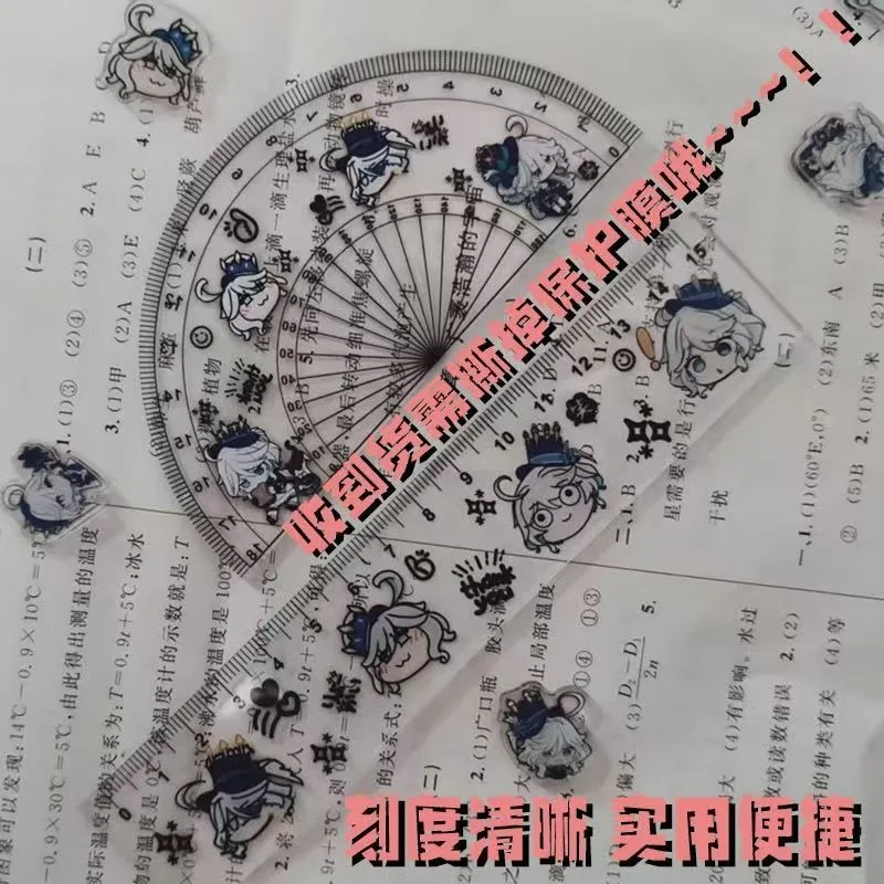 4Pcs/Lot Focalors Furina de Fontaine Ruler Stationery Set Multifunctional Combination Ruler Ruler Triangle Protractor Drawing