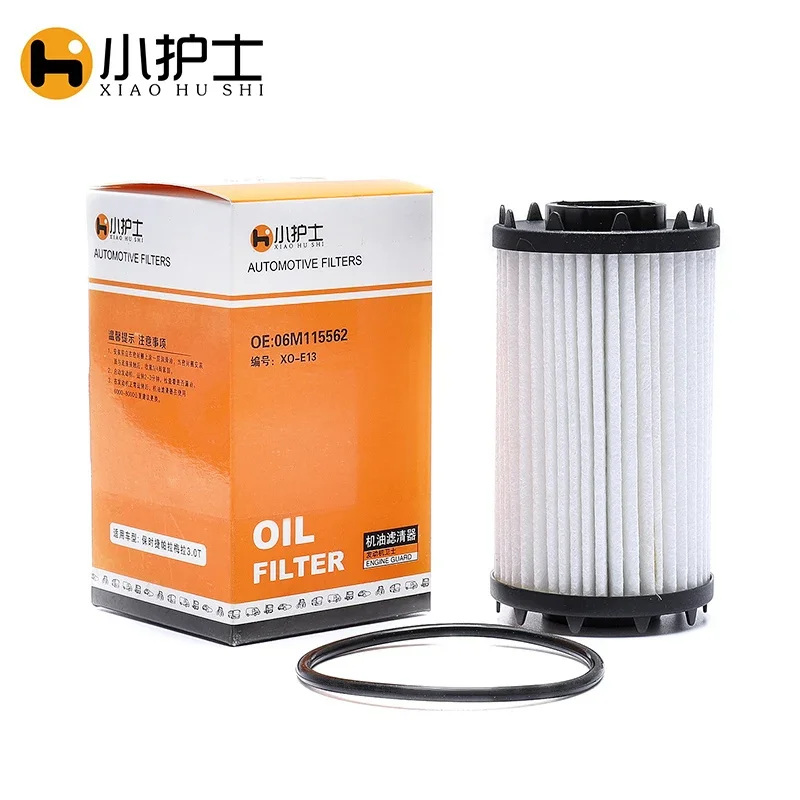 Filtro de Aceite para Audi Q8 RSQ8 4M 2018 2019 2020 2021 2022 3.0 55TFSI DCBD 4.0TFSI 06M115561H 06M198405F Accesorios para Automóviles