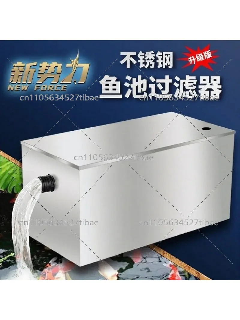 Upgrade Stainless Steel Pond Filter External Water Circulation System for Large Outdoor Fish Ponds