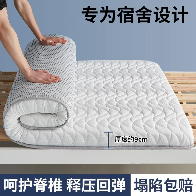 Variant: A 9cm thick
