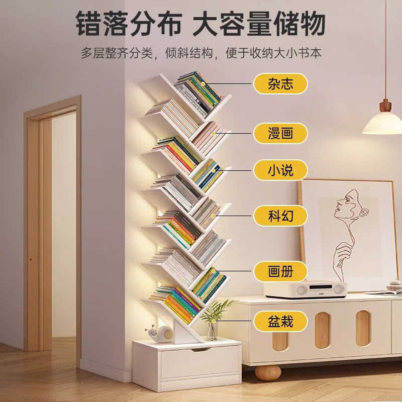 Simple bookshelf Floor-to-ceiling shelf Living room Tree-shaped wall Multi-layer narrow slot storage Locker