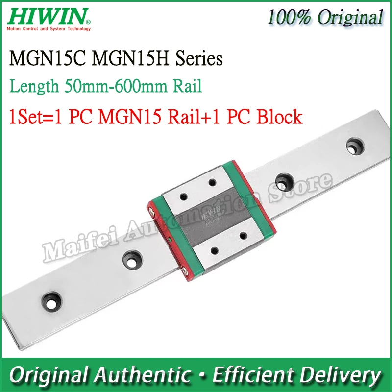 Original Taiwan HIWIN Linear Guide Slider MGN15 MGN15C MGN15H Slide Block Width 15mm Rail 100mm- 600mm  For 3D Printer