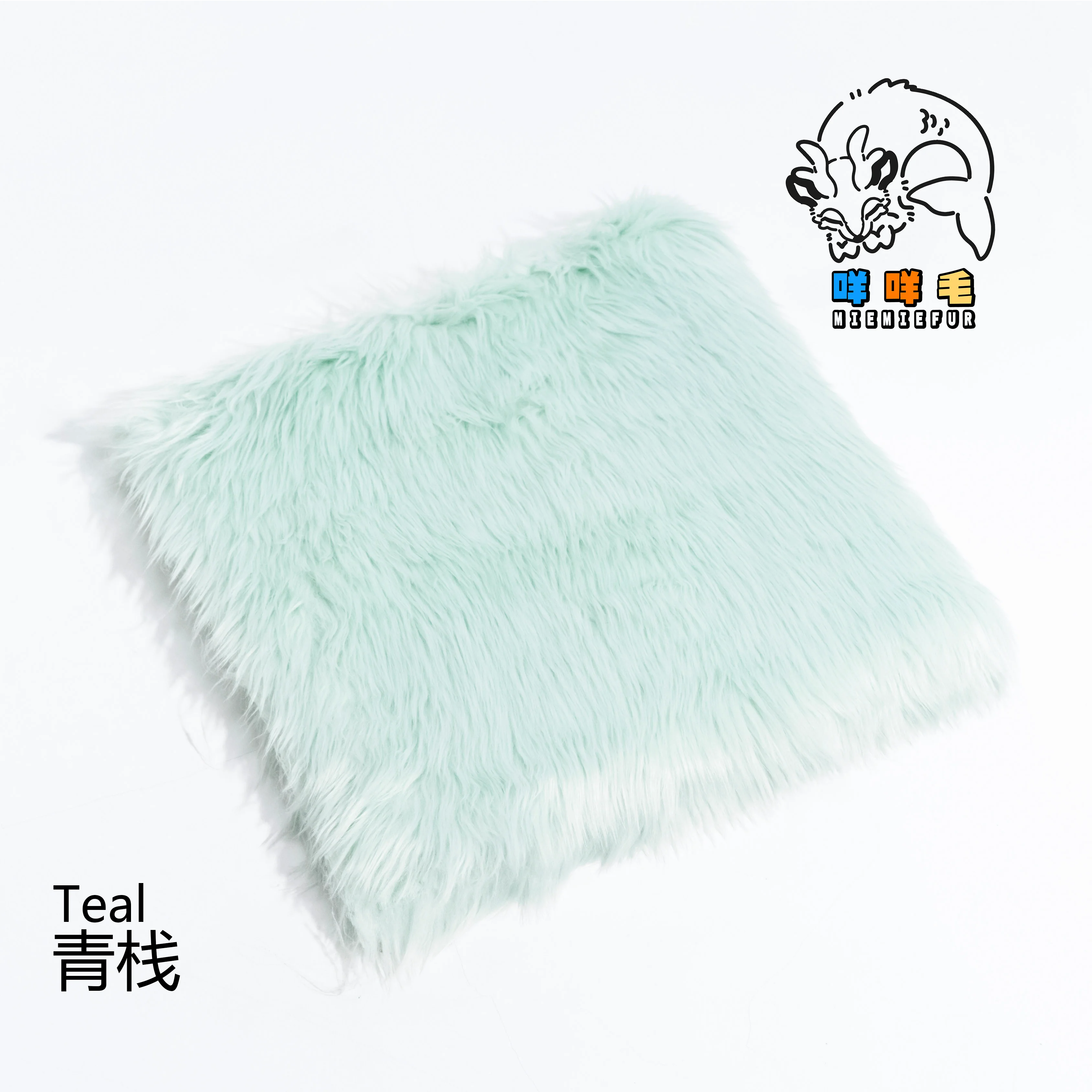 Miemiefur Green 5cm and 3.5cm Pile Faux Fur Fabric For Fursuit Toy Diy Handmade Home Decoration Cosplay Fabric