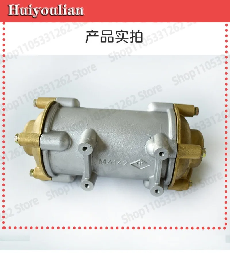 Advance Fada Marine Gearbox Oil Cooler, MA142/MB170/135A/D300/40A Spare Parts for Ship