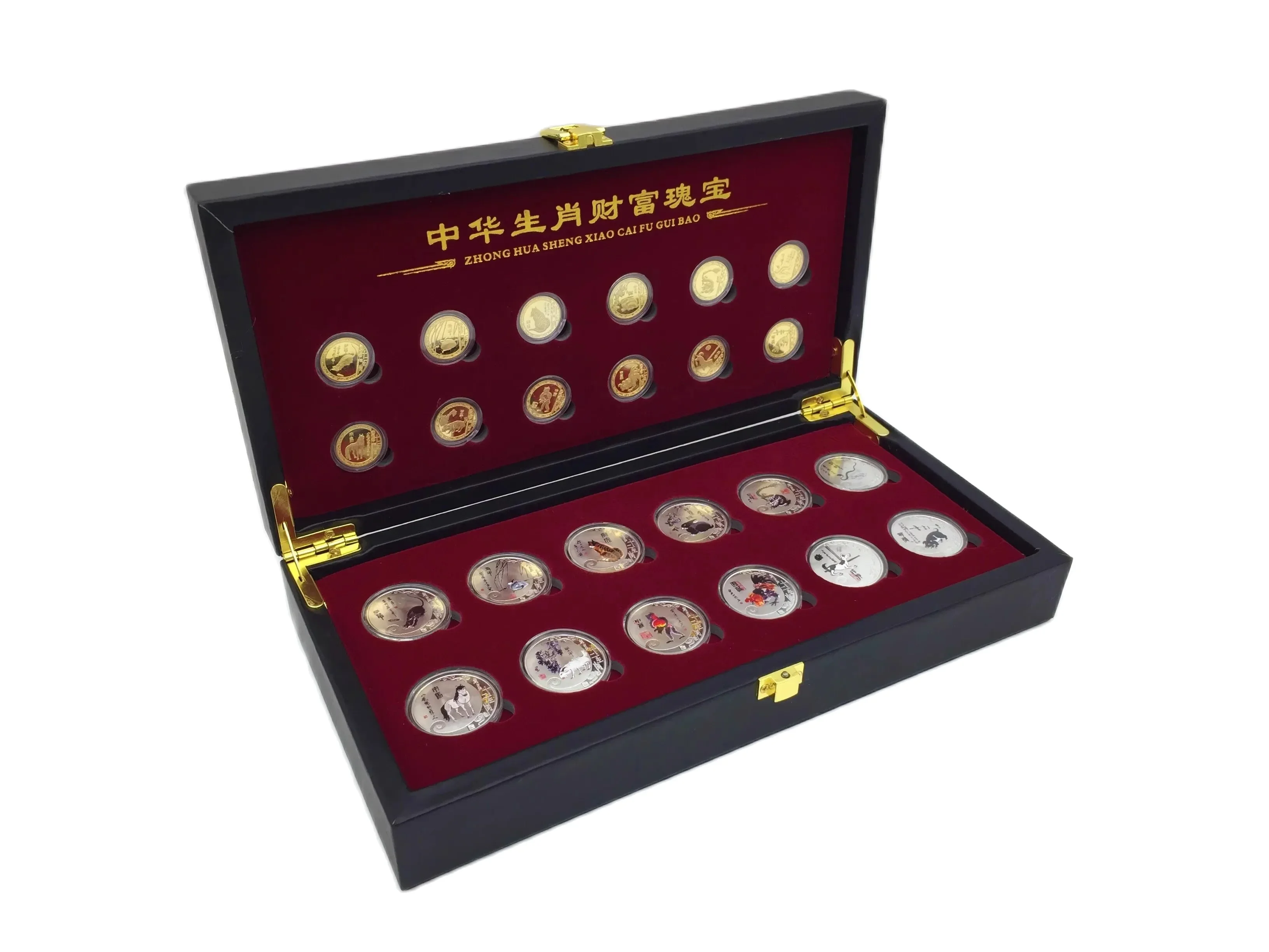 Collection of 12 Gold Plated Coin Set Treasures of Qi Baishi's Chinese Zodiac Society Commemorative Medals