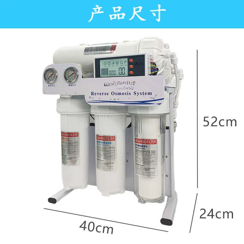 800/1200/1600 Gpd Level 5 Filtering RO Reverse Osmosis System Filter System Aquarium Filter System Smart Auto Water Purifier