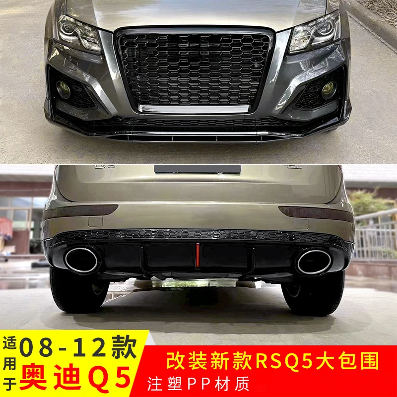 

FOR 08-12 Audi Q5 upgraded to new RSQ5 with injection-molded PP front bumper, grille, large exhaust tips, and rear lip