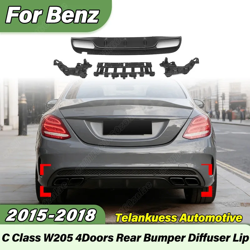 

Для Mercedes-Benz C-класса W205 (4 двери) 2015-2018 годов: спортивный задний диффузор, гоночный задний спойлер, комплект обвеса