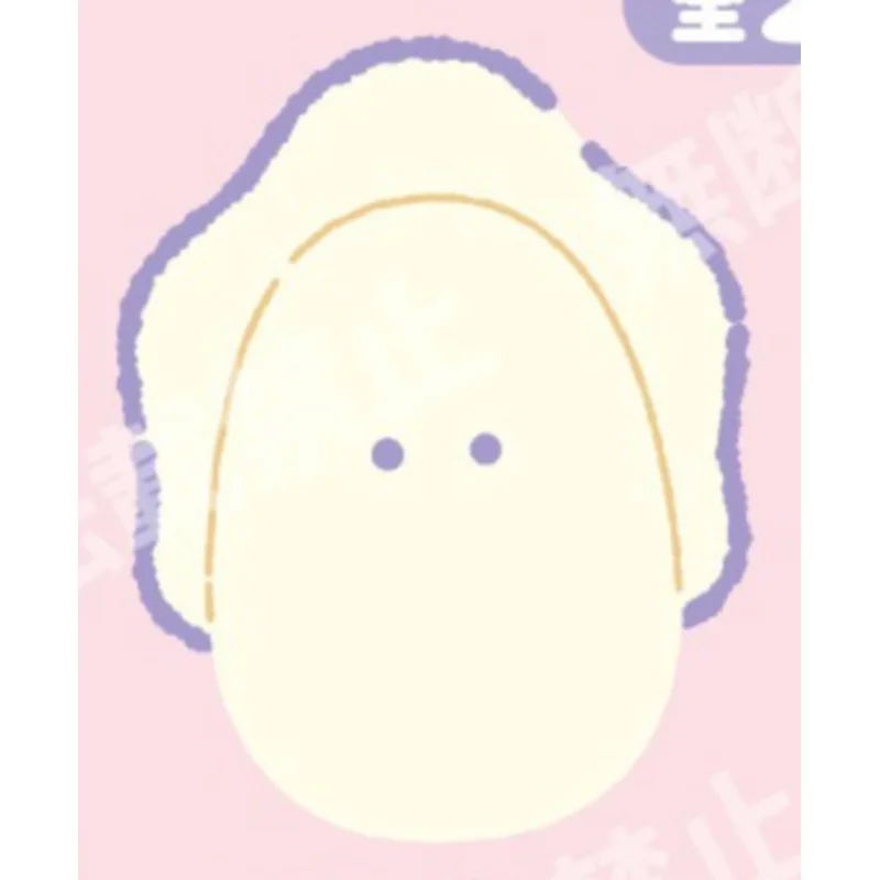 Japan Yell Small Eye Fresh Oyster Everyday Pinch Small 7 Cm Oyster