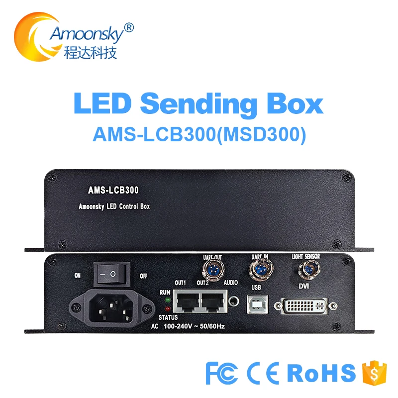 Linsn блок управления LCB300 как ts852d, отправляющая коробка с поддержкой ts802, отправляющая карта для led видео настенного дисплея внутри и снаружи