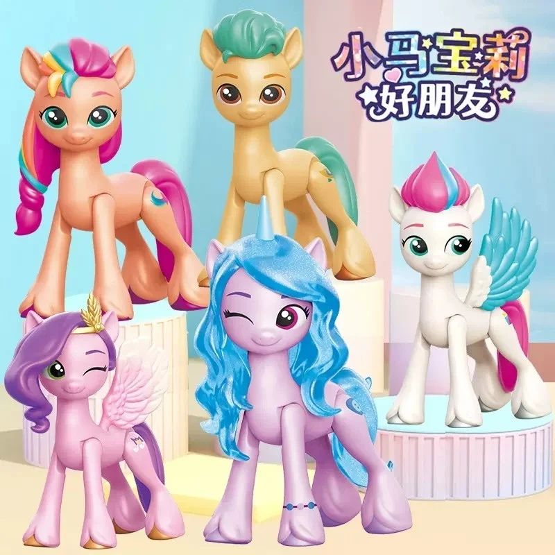 

Genuine My Little Pony Good Friends Serie Blind Box Fashion Cute Cartoon Anime Figure Ideal Ornament Gift For Friends And Family