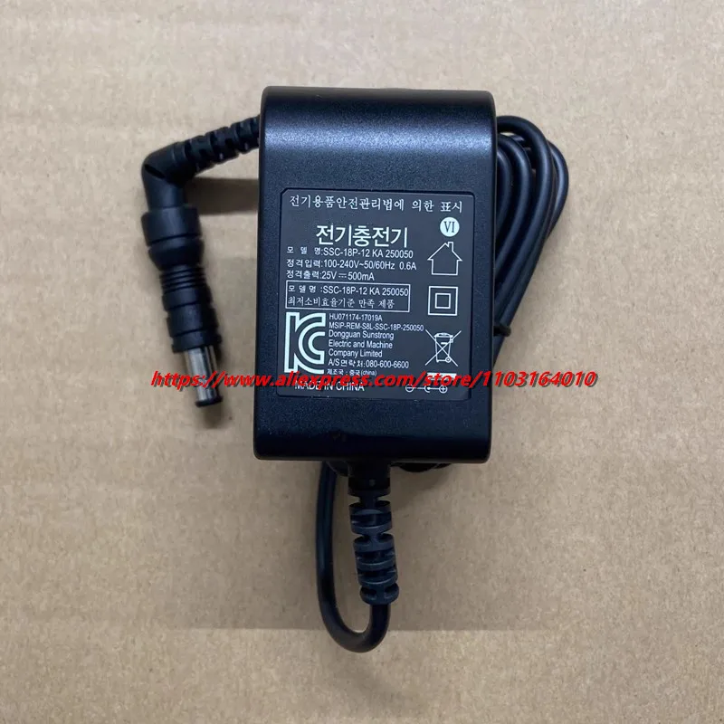 Genuine AC Switching Adapter Charger for Philips FC6722 PowerPro Aqua cyclon Power Supply SSC-18P-12 25V 500mA Original