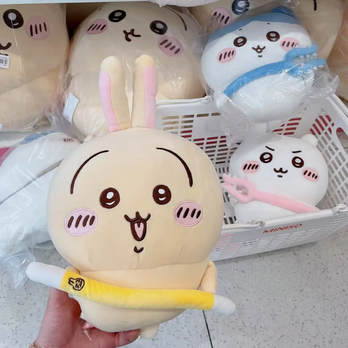 

28cm Large Cute Chiikawa Plush Toy with Weapons, Crusade Stick Cute Cartoon Plush Toy Hachiware Usagi Doll Girl Gift