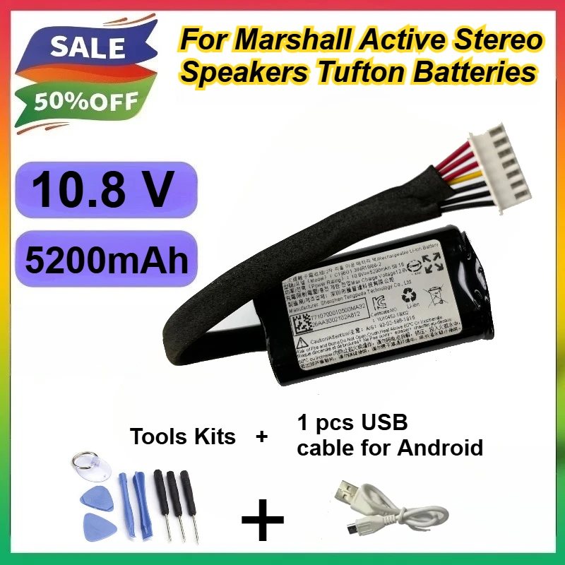 

Аккумулятор 5200 мАч C196G1 для активных стереоколонок Marshall Tufton + инструменты и подарки