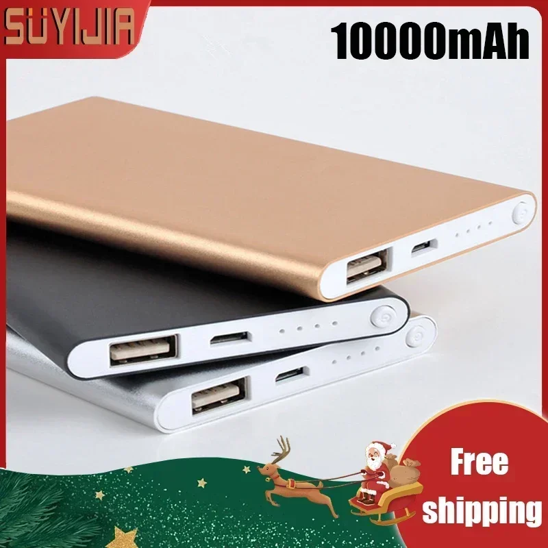 New 10000mAh Ultra Thin Portable Power Bank Fast Charging External Spare Battery for IPhone Xiaomi Huawei Cell Phone Powerbank