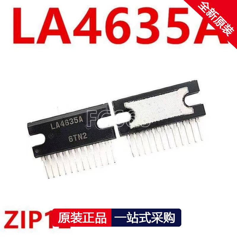 1PCS LA4598 LA4635A LA4625 LA4663 LA4628 LA4636 LA4725 LA4728 SIP Audio amplifier IC chip