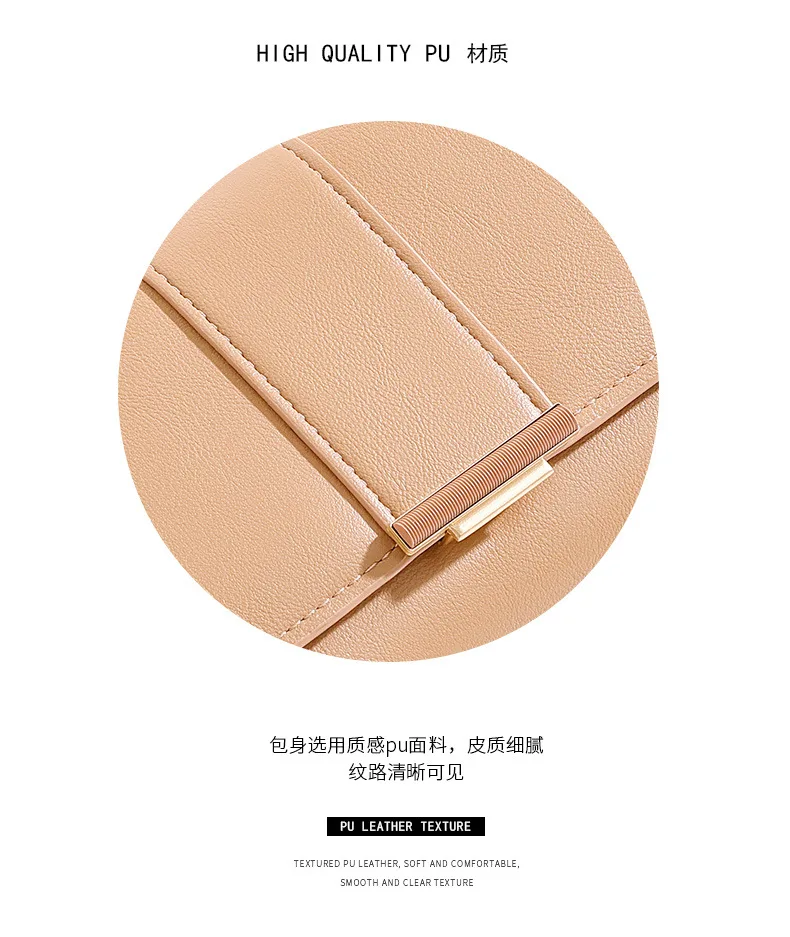 ElegantSpliced Ladies Wallet Large Capacity Simple Design Multi-Card PU Zipper Coin Purse Fashionable Cross-Border Accessory