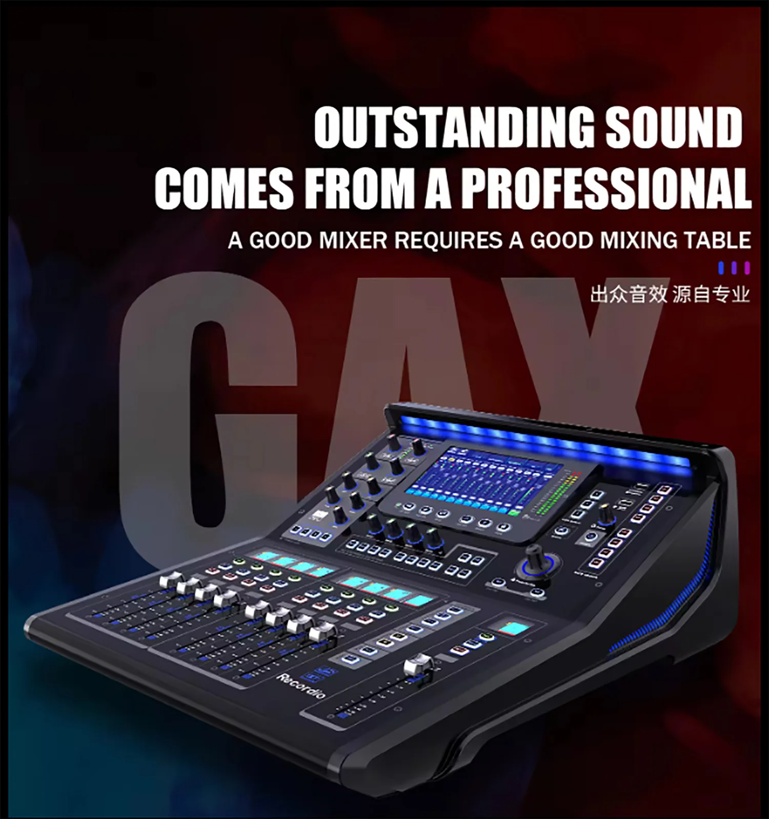 Professional Mixing Console 16 Line 4 MTRX PA sound system DJ Digital Audio Console Mixer Suitable for stage show and parties