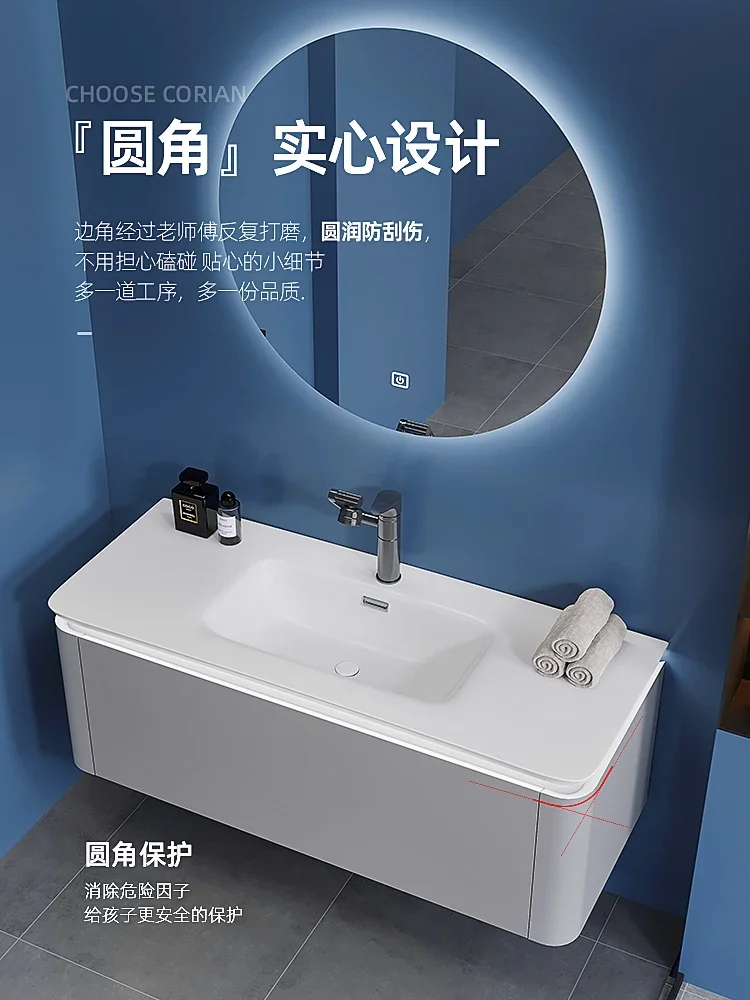 Integrated basin bathroom cabinet combination round mirror skin feeling hand wash table cream wind bathroom washbasin cabinet