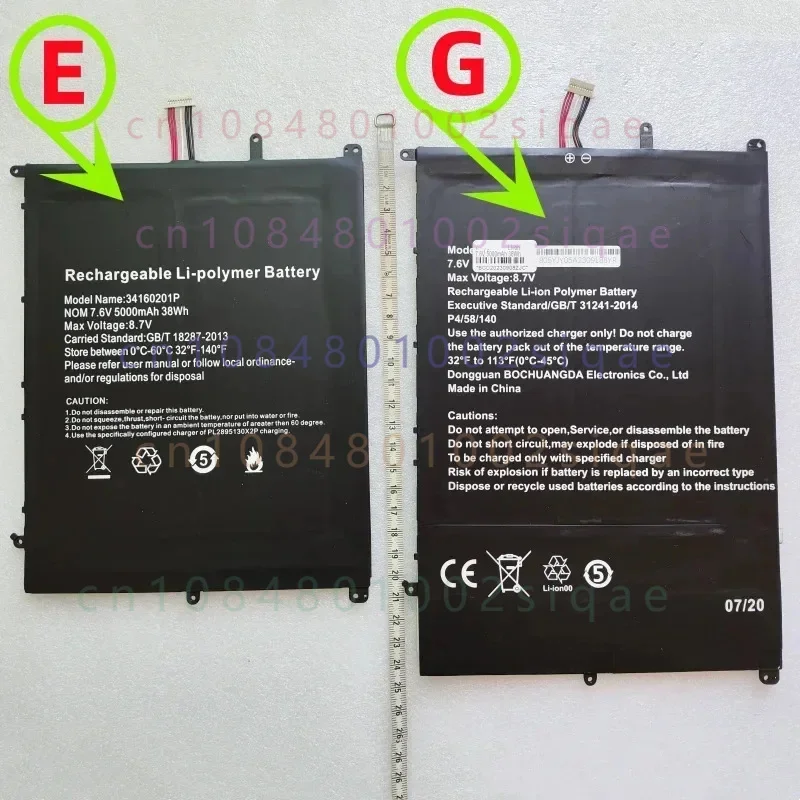 For Ipason MaxBook P1 G154GPJ41 UTL-3298141-2S34168243P28168243P Laptop Battery For Teclast F15S F7S F7 Plus UltraPortabil%100 t