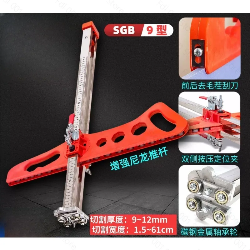 Suitable for cutting foldable gypsum board workpieces with extended high-precision woodworking tools
