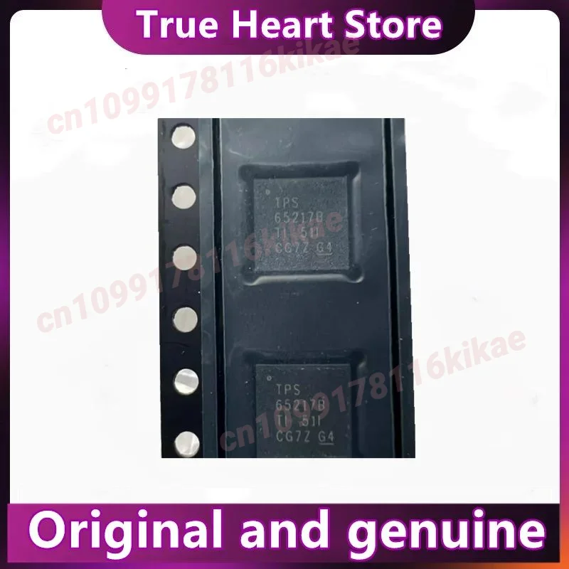 5 개/몫 TPS65217CRSLR 65217DRSLR 5217BRSLR ARSLR TPS65217B VQFN48 전원 관리 칩