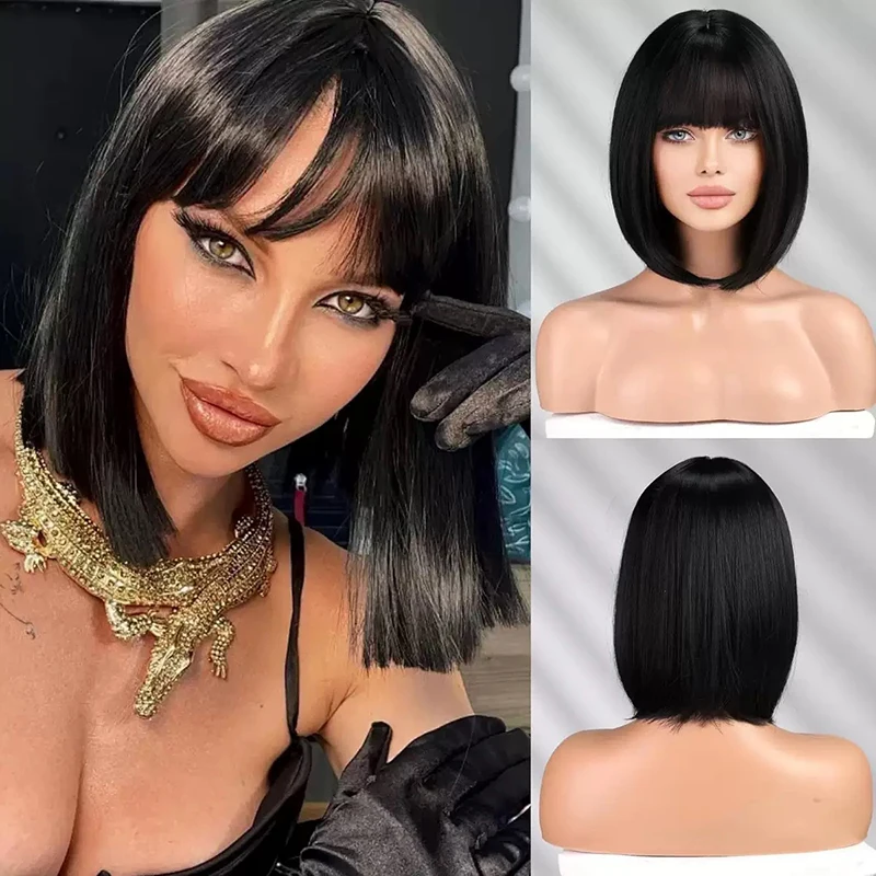 

Bar Dress Up Headwear Colorful Bob Haircut Stage Performance Clothing Match Fashion Short Straight Hair Cosplay Anime Woman Wig