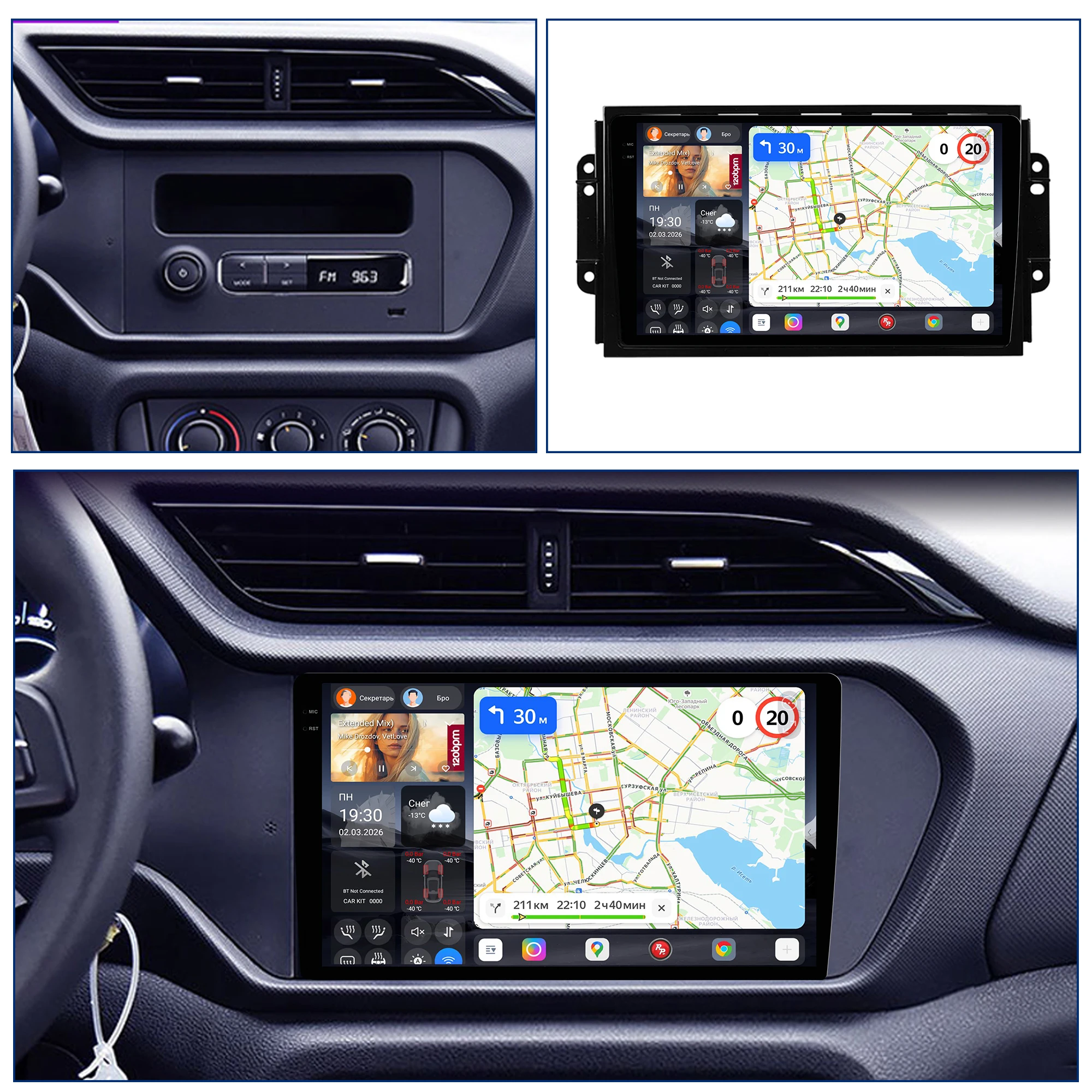 Redpower Katana 120W X 6CH Android Car Radio Player Screen for Chery Tiggo 3 2016 - 2018 CarPlay Bluetooth Hi-Fi