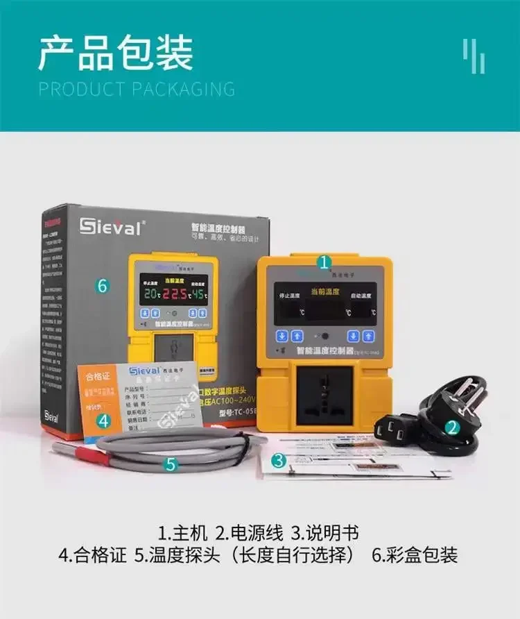 Intelligent temperature controller high-precision pet breeding temperature controller digital display temperature controller