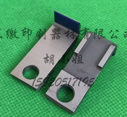 Zaawansowane akcesoria