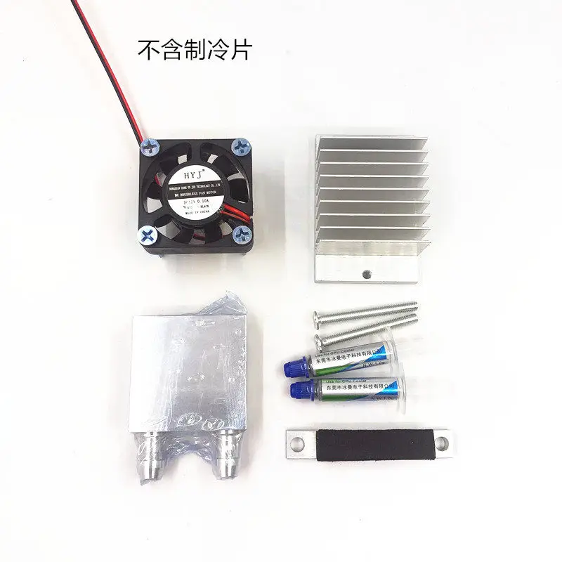 12V semiconductor refrigeration chip set, electronic experiment kit, cold conducting chip cooler