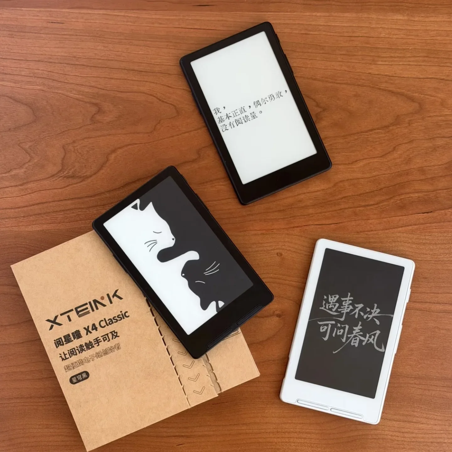 XTEINK X4 Classic X4 Upgraded 4.3 Inch E Ink Ebook Reader Ultra Thin Magnetic Mini Pocket Ereader for Books Comics on the Go