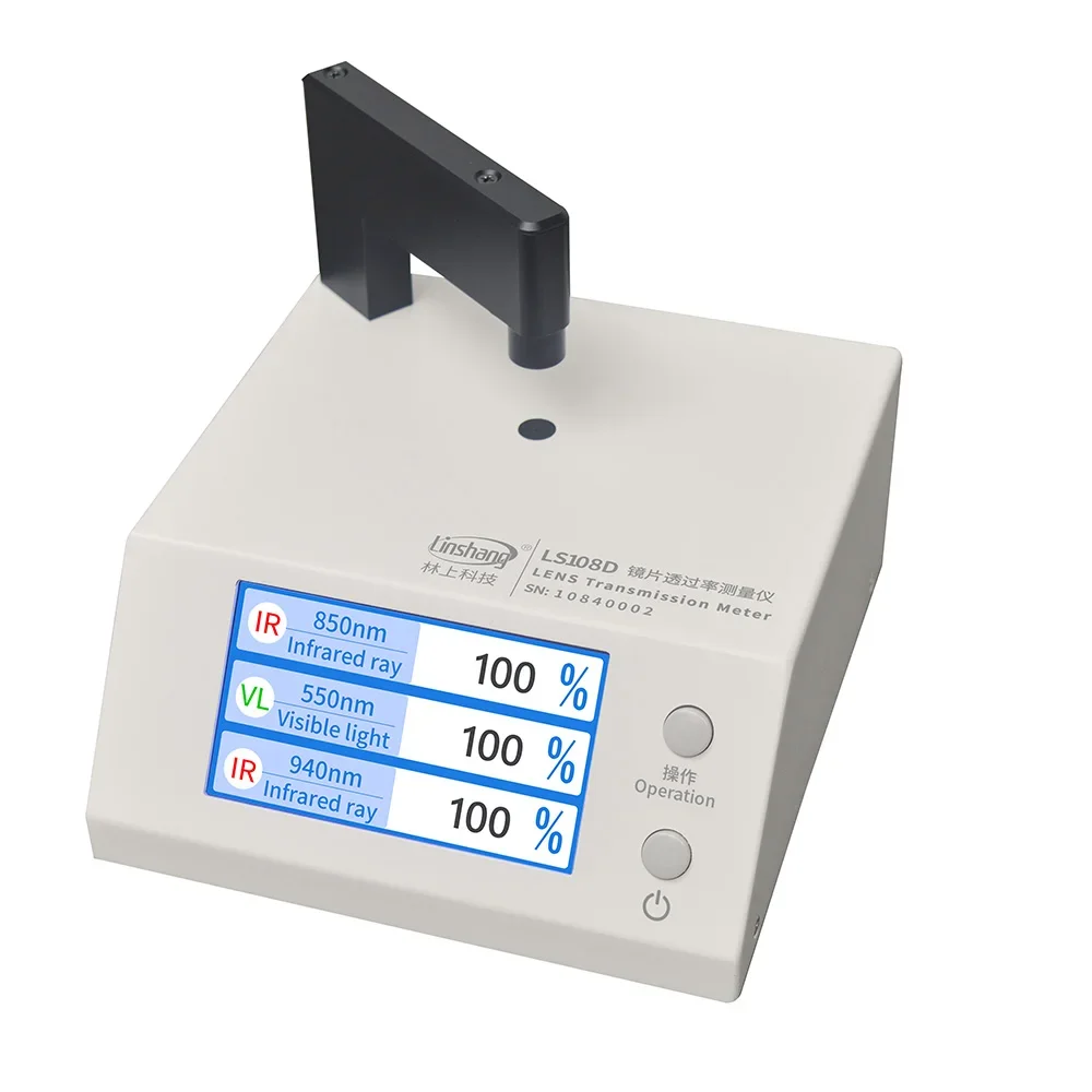 LS108A LS108D 1mm 0.5mm Aperture IR Light Transmittance Meter 850nm 940nm 550nm VLT Measurement Lens Spectrum Transmission Meter