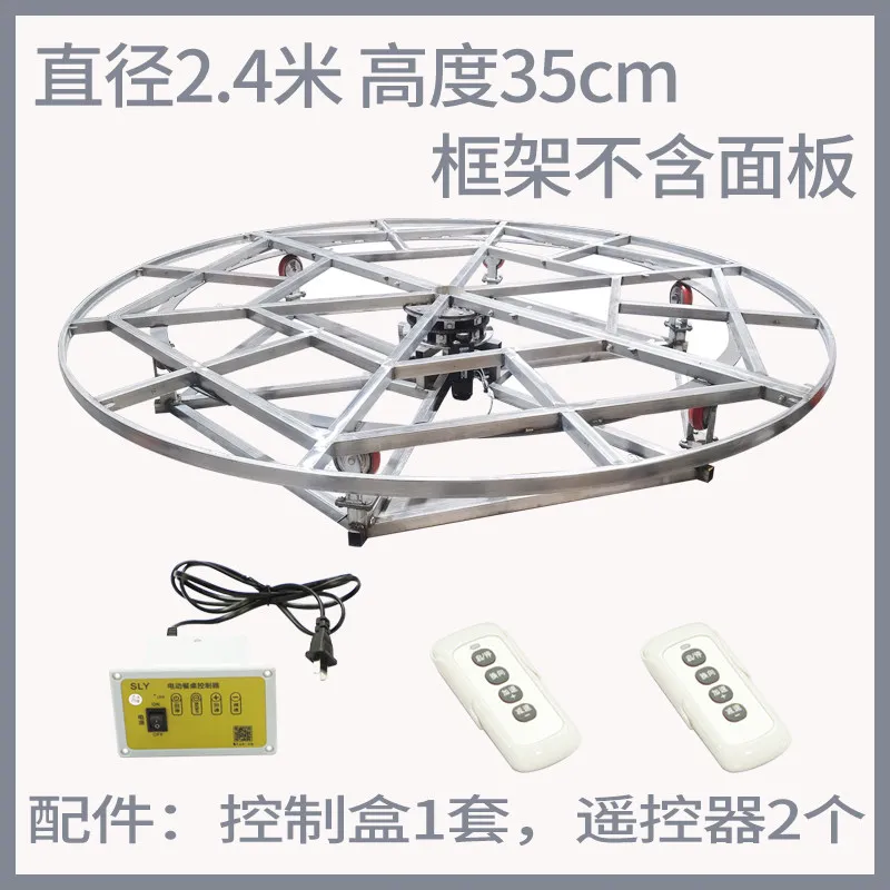 Electric remote control stage turntable Industrial display Speed adjustable steel frame Rotary base Motorcycle display stand